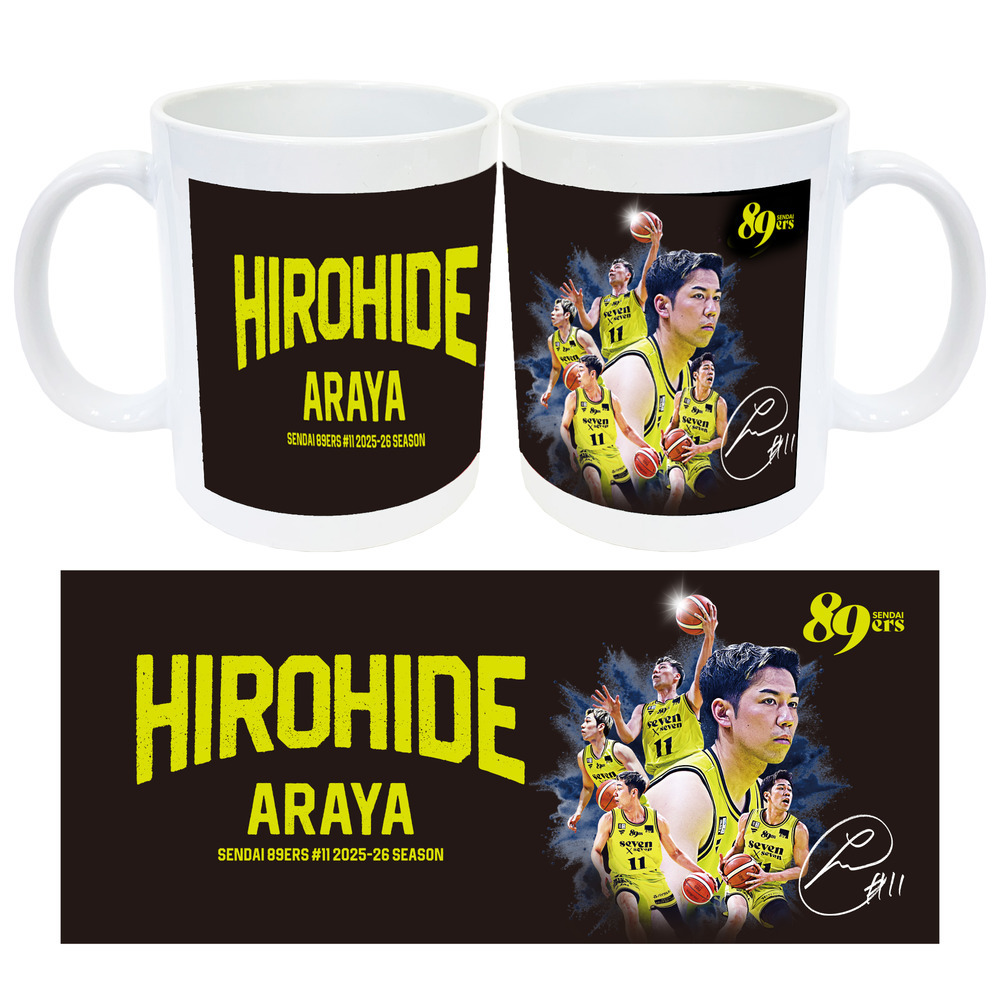 【受注販売】【MyPLAYER COLLECTION 2025-26】マグカップ #11 荒谷裕秀 詳細画像 #11 荒谷 裕秀 1